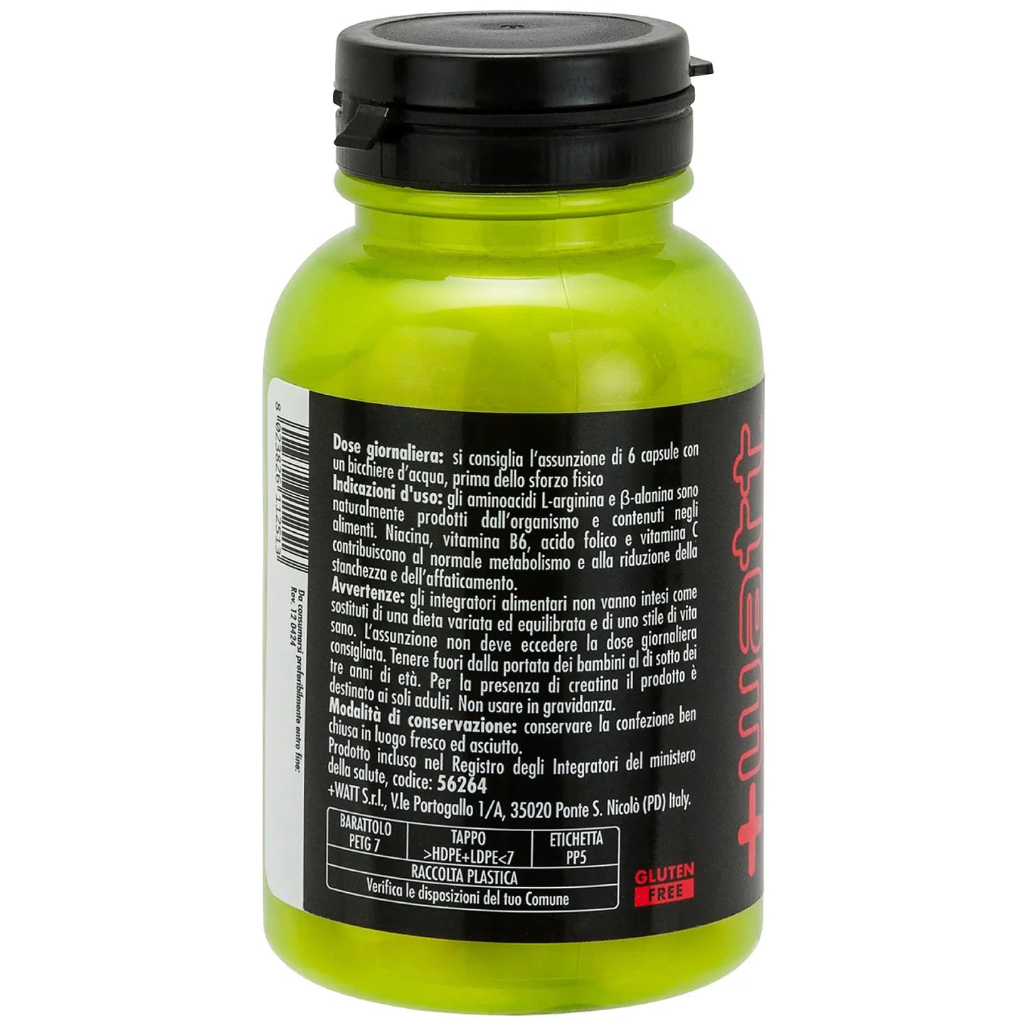 NITROWATT EVO